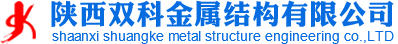 河南省水利勘察公司logo