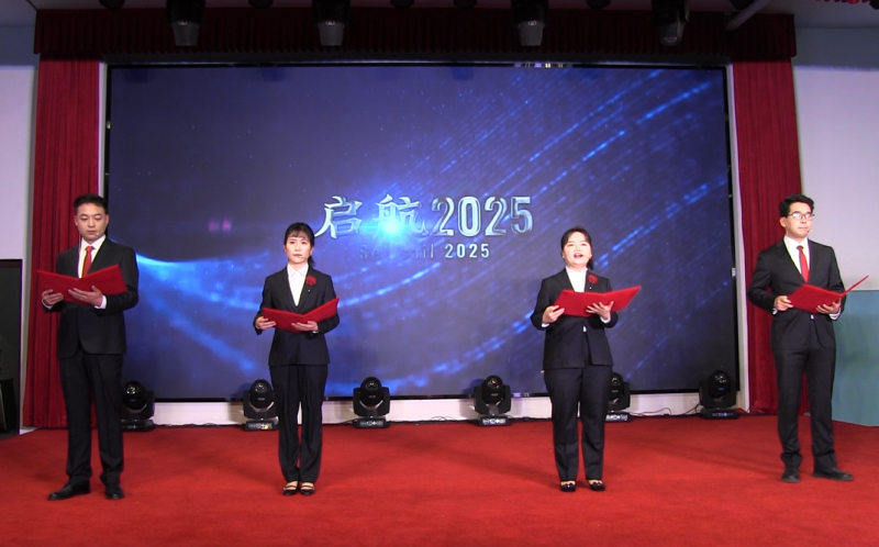 4《設(shè)計筑夢未來》.png
